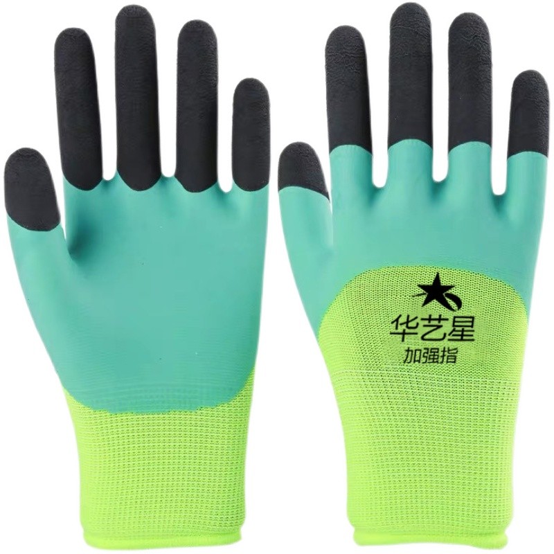 36双手套劳保浸胶耐磨防滑皱纹透气王加强指工作防护涂胶乳胶手套