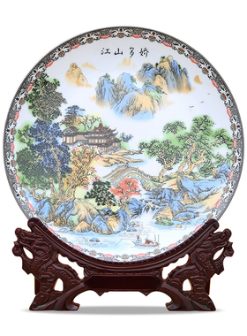 景德镇陶瓷器装饰盘摆盘电视柜圆盘子家居酒柜办公室工艺品摆件