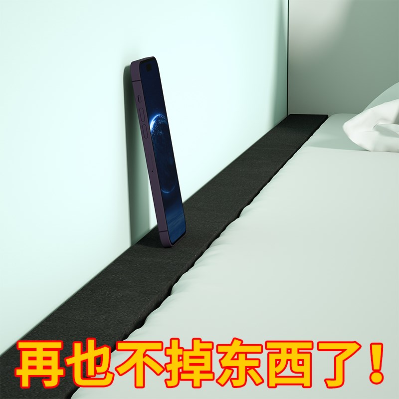 床头垫加厚海绵防撞贴缓冲防摇晃静音防异响宿舍床头上空隙拼接缝