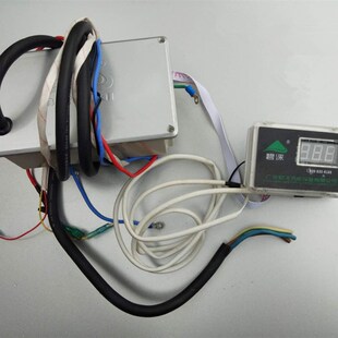 碧涞饮水机电控板原厂主板配件2A20/3A30/6A60电路板电脑板显示板