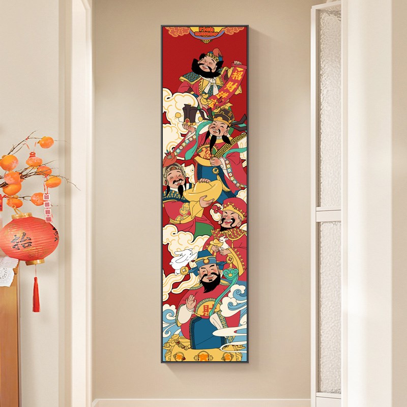 财神爷玄关装饰画国潮五路财神客厅挂画寓意好入户走廊过道壁画框