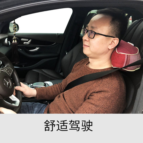 汽车颈椎枕荞麦壳腰靠护腰汽车枕靠垫靠枕乳胶填充车用枕头