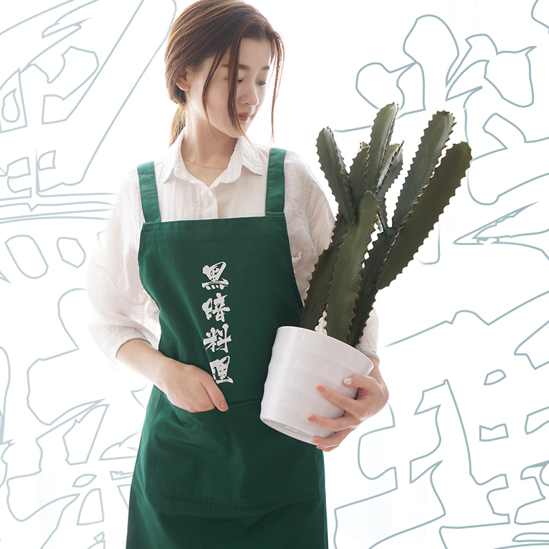 思珂莎创意黑暗料理咖啡厅奶茶店围裙可爱工作服北欧背带式家用