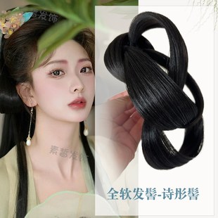 素皙汉服古装假发包全软一体式古风儿童发髻唐宋明贵妃造型头饰