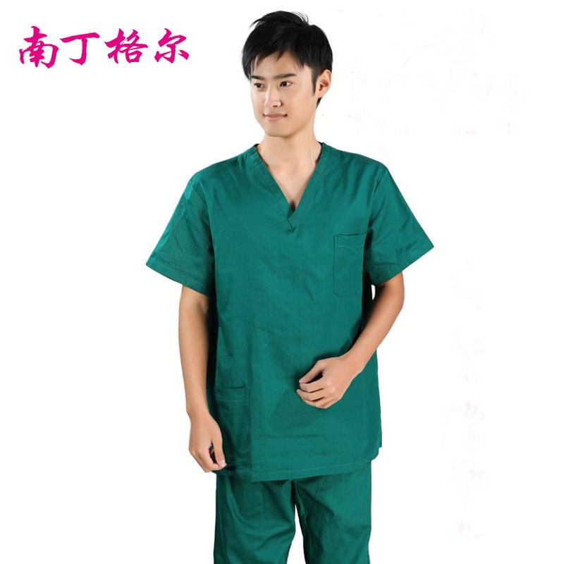 南丁格尔 纯棉男女洗手衣分体套装短袖刷手服手术衣隔离衣
