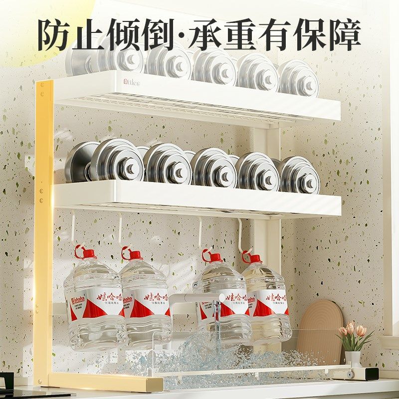 不锈钢厨房水槽置物架多功能放碗盘水池上方碗架子收纳碗碟沥水架