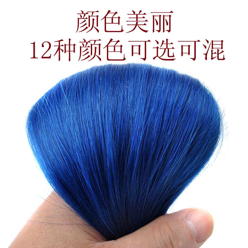 45cm 真人发束彩色棒发纳米无痕隐形接发片挑染线接扣接环接假发
