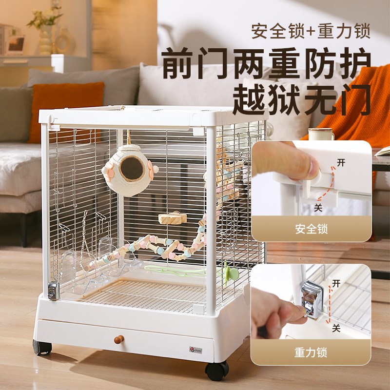 达洋直营B5001SS全景玻璃鸟笼304不锈钢家用鹦鹉别墅玄凤虎皮适用