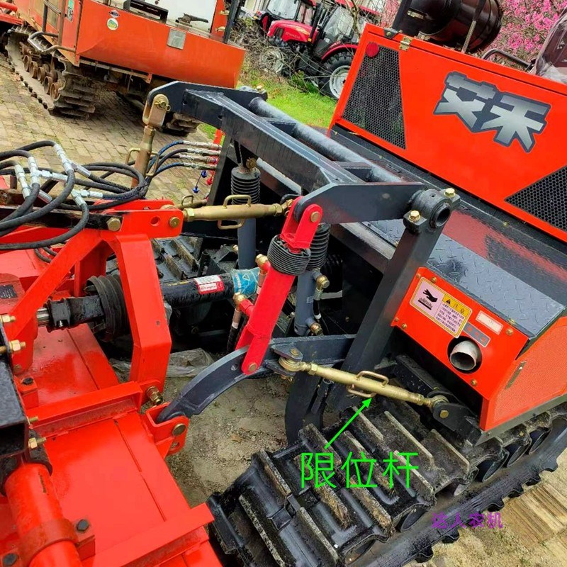 艾禾悬挂中拉杆限位撑杆牛眼履带旋耕机丰源星光X1X2X3X5T2耕田机