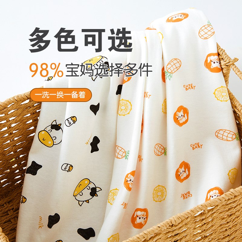 宝宝睡袍纯棉长袖睡衣连体衣婴儿男女衣服春秋款睡裙防踢被家居服