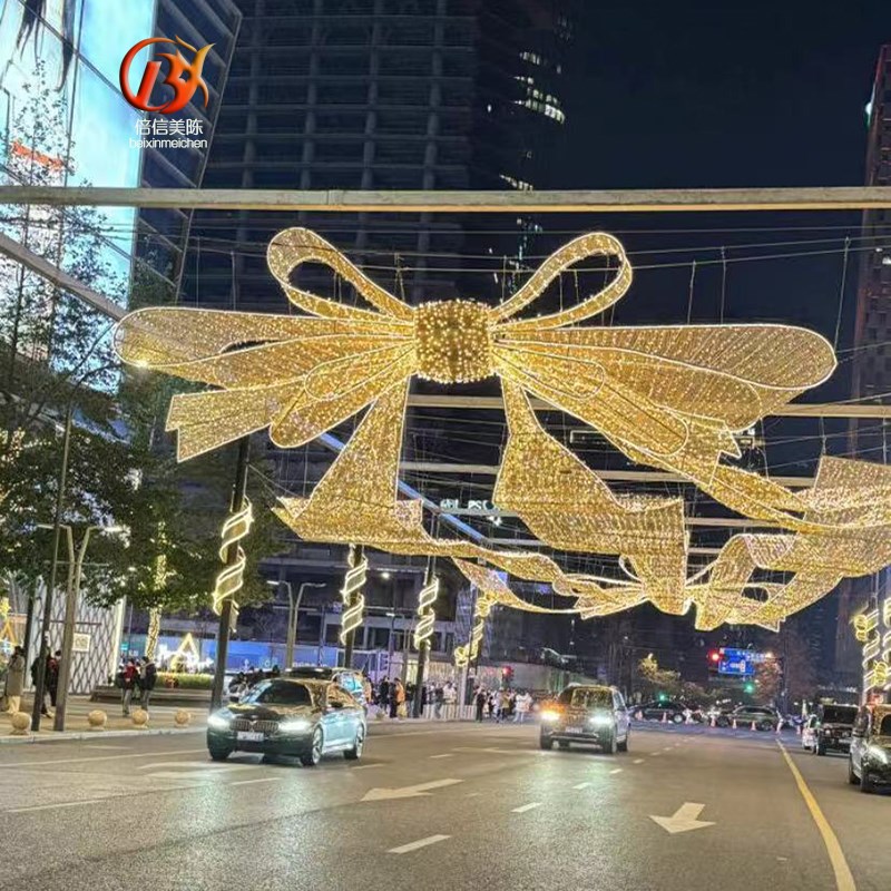 户外街道灯发光蝴蝶结景观灯商业街灯光亮化星空灯跨街天幕造型灯