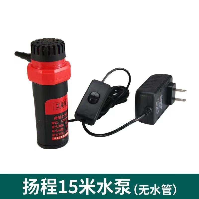 12v微型小水泵直流开槽机水泵水钻机水泵切割机打孔机潜家用供水