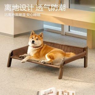 透气防潮狗窝大型犬猫咪沙发猫床小狗宠物狗床小型犬狗狗床窝