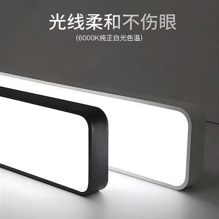 高亮1.2米办公灯替换光源铝基板灯条LED长条灯灯芯方通灯光源配件