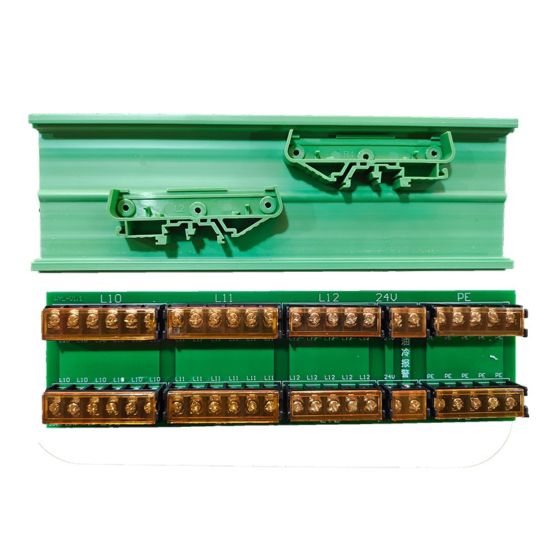 3相接地电线连接器接线端子排接线板导轨模块继电器模组端子台24V
