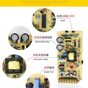 18V5A可调开关电源1A2A3A10A15A20A18V100W LED门禁对讲门铃电源