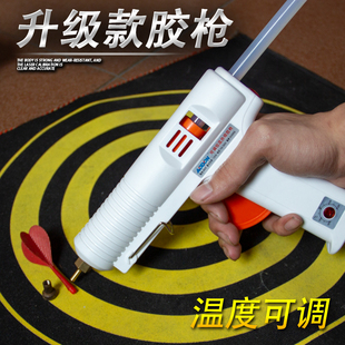 手工大号小号热熔胶枪 玻璃硅条电热胶棒枪胶水调温开关家用工具