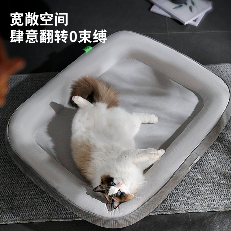 猫窝四季通用可拆洗狗窝沙发睡觉用夏季凉窝隧道猫牀垫宠物用品