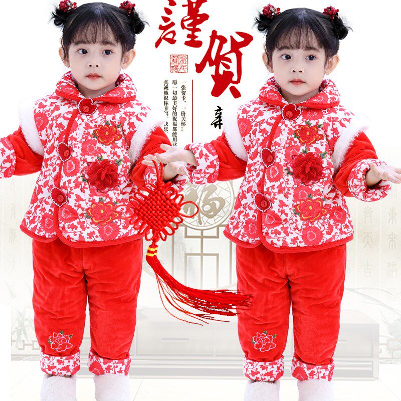 唐装女童1-2周岁加厚婴保暖中国风过年衣服宝宝冬天套装棉衣儿童
