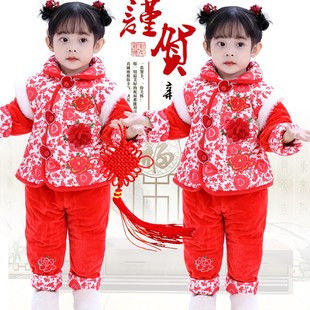 唐装女童1-2周岁加厚婴保暖中国风过年衣服宝宝冬天套装棉衣儿童