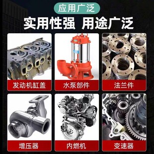 si587 596 598 595 5900 5910 5699耐高温发动机平面密封胶水