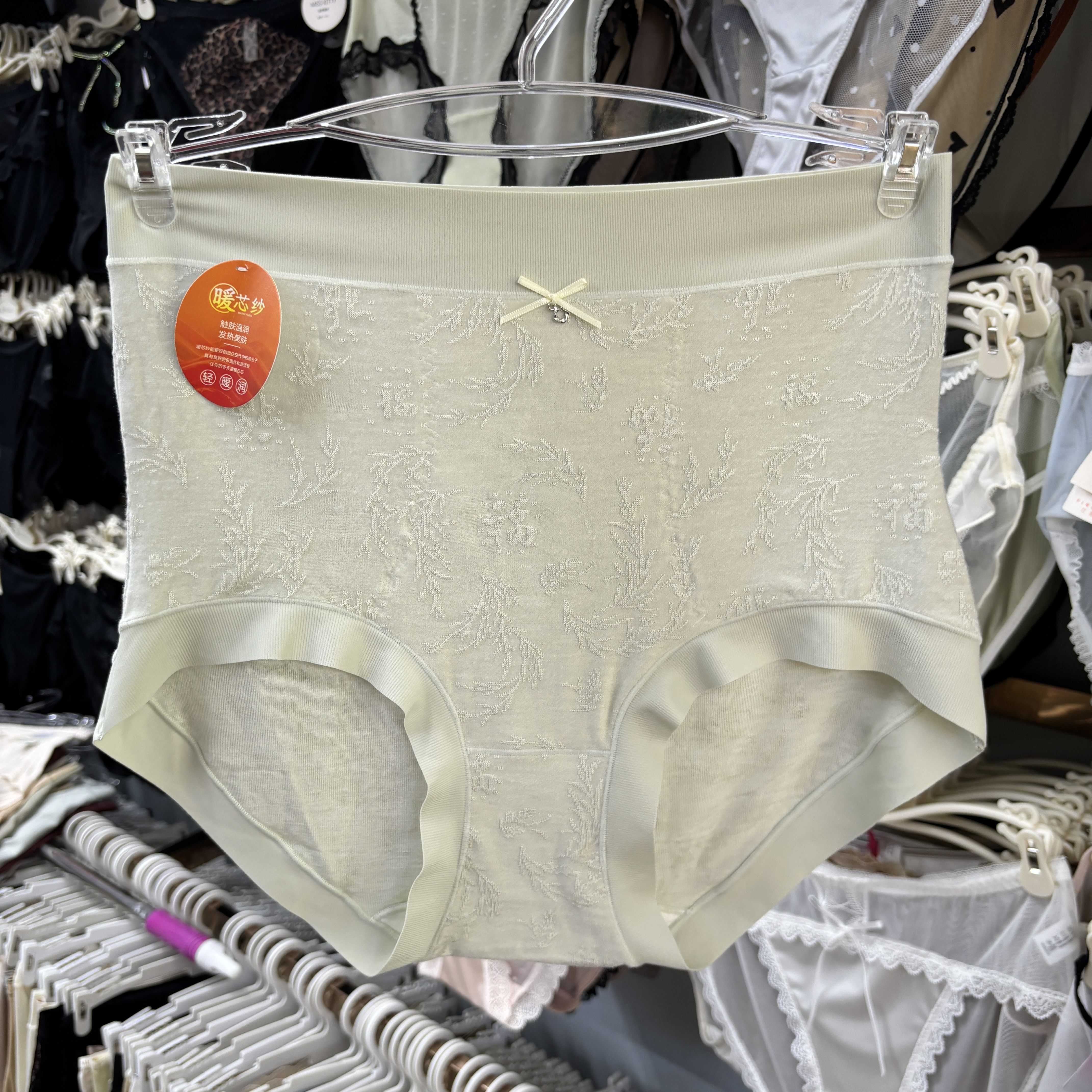 每奈磨毛女内裤舒适包臀提花高弹高腰女士三角裤短裤大码