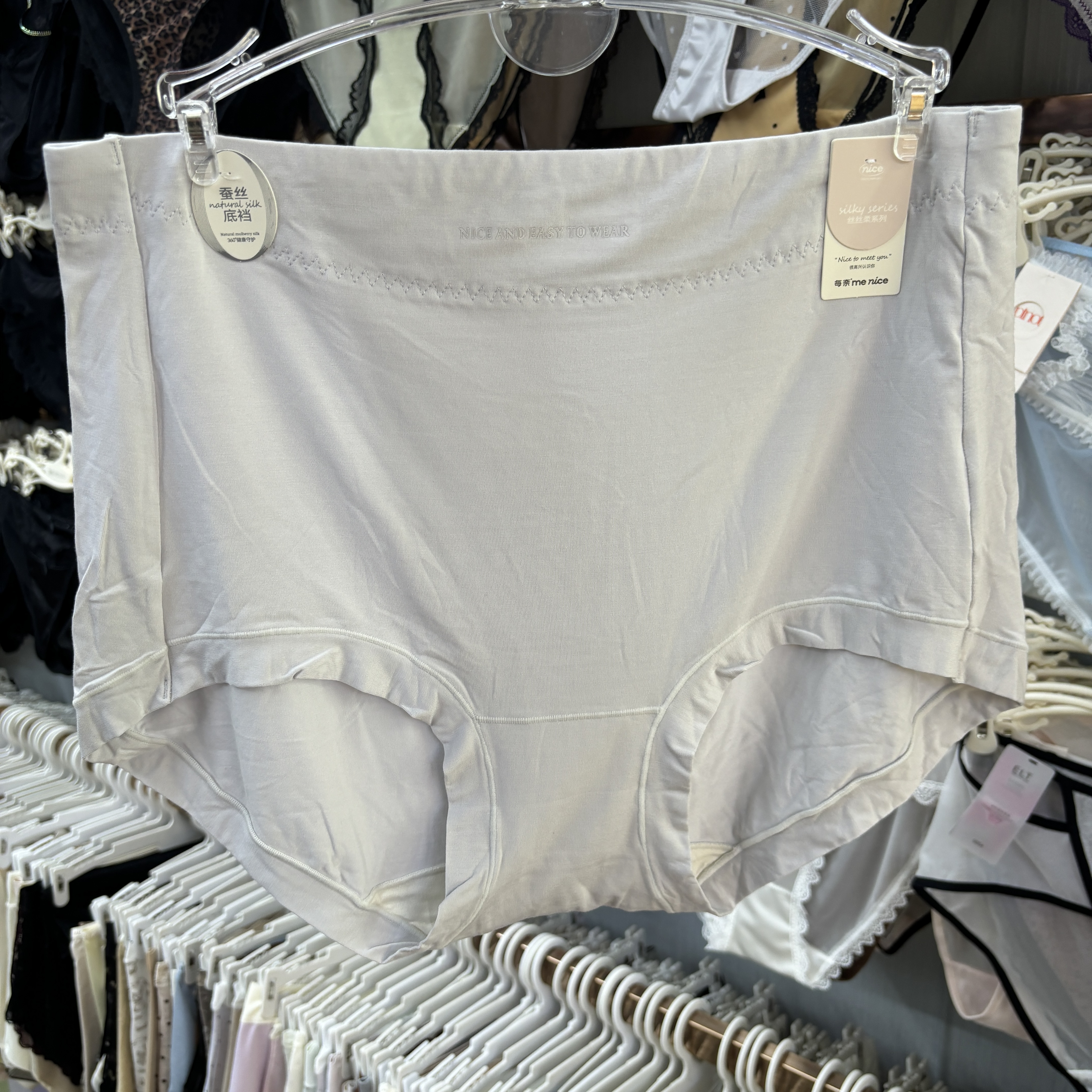 每奈6668女士内裤纯色高弹腰包臀舒适三角裤女短裤加大码