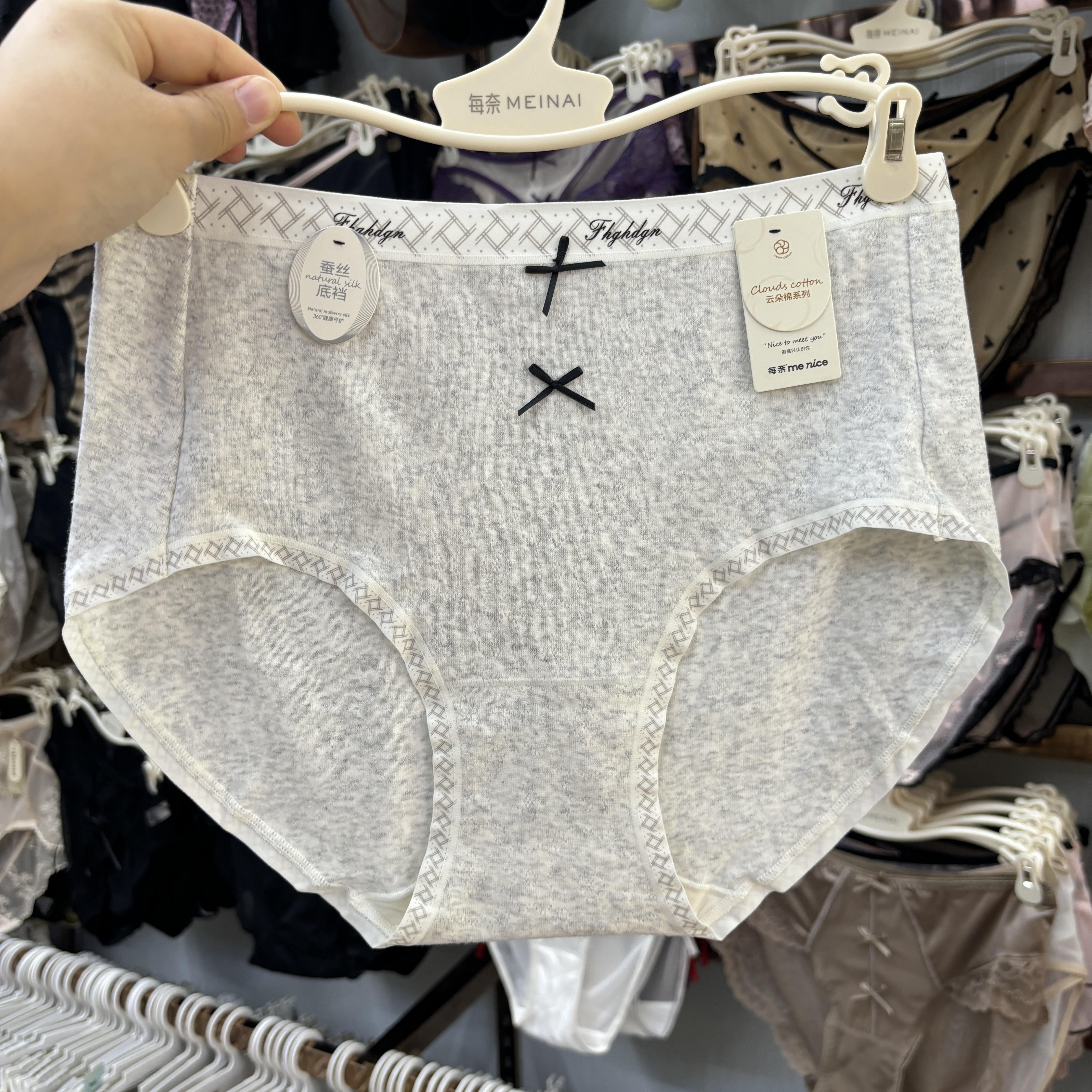 每奈6510中腰磨毛纯棉女内裤舒适包臀短裤蝴蝶结大码女士三角裤