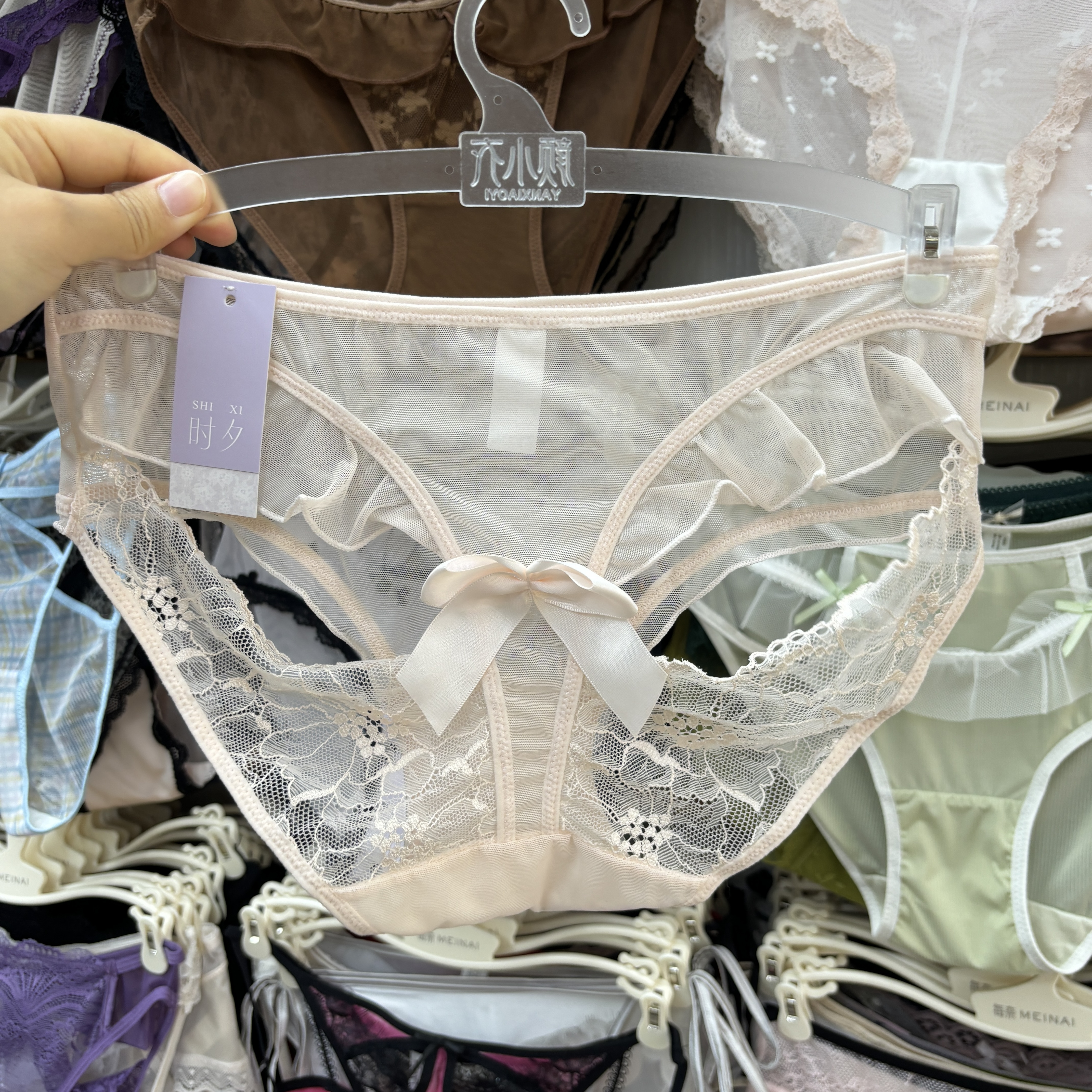 女士内裤性感蕾丝纯欲蝴蝶结透气短裤镂空女士三角裤