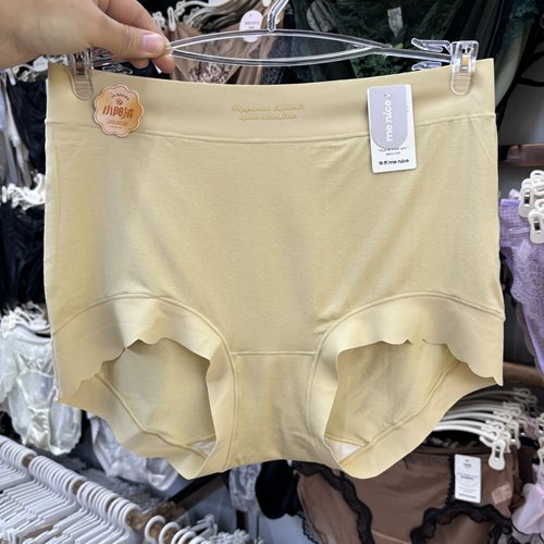 每奈6104内裤女磨毛中腰包臀高弹软糯无痕透气舒适短裤女士大码