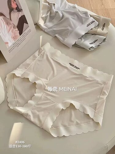 每奈2406内裤女春夏薄款中腰包臀高弹无痕透气舒适短裤女士大码