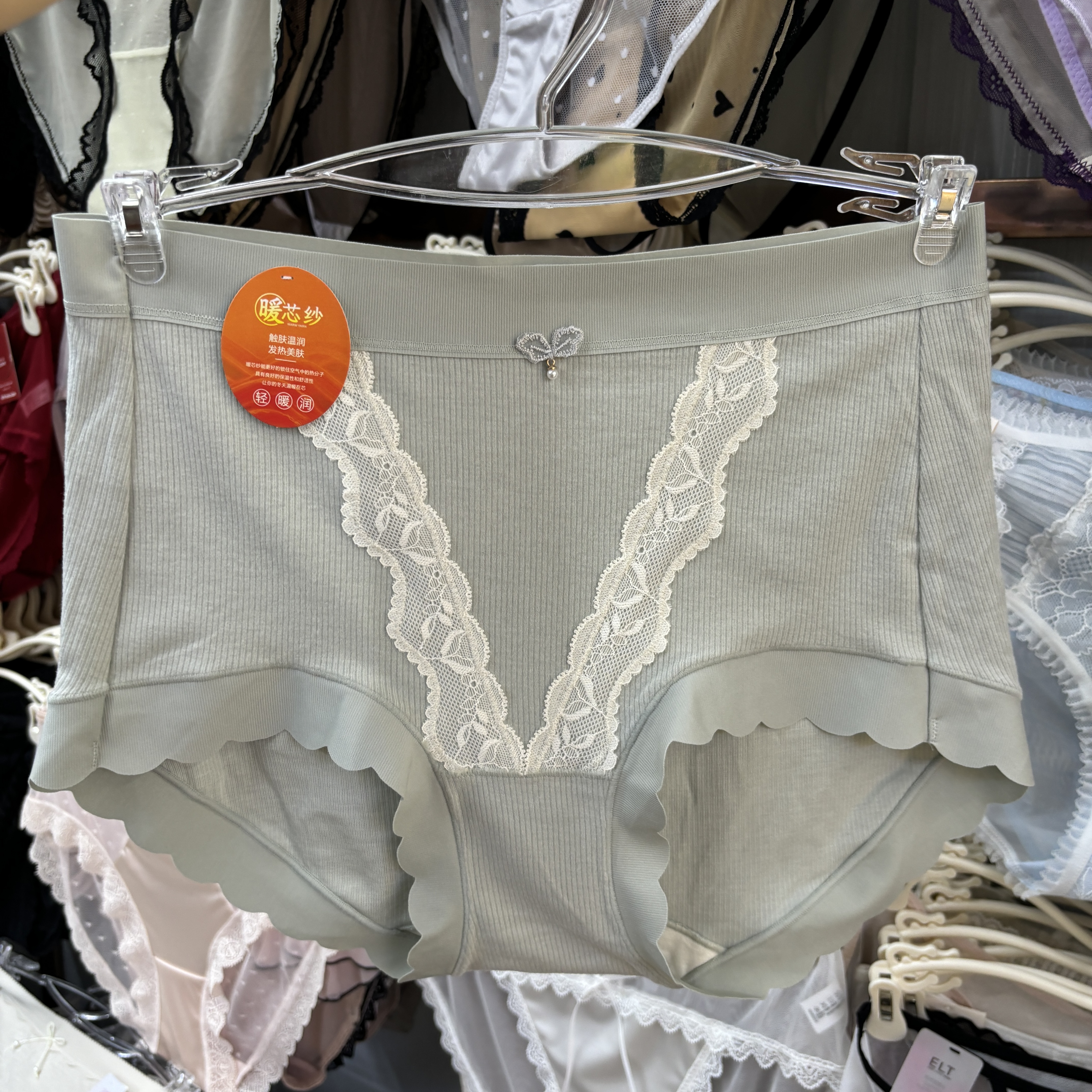 每奈女士内裤螺纹磨毛蕾丝中高腰包臀无痕透气三角裤女短裤大码