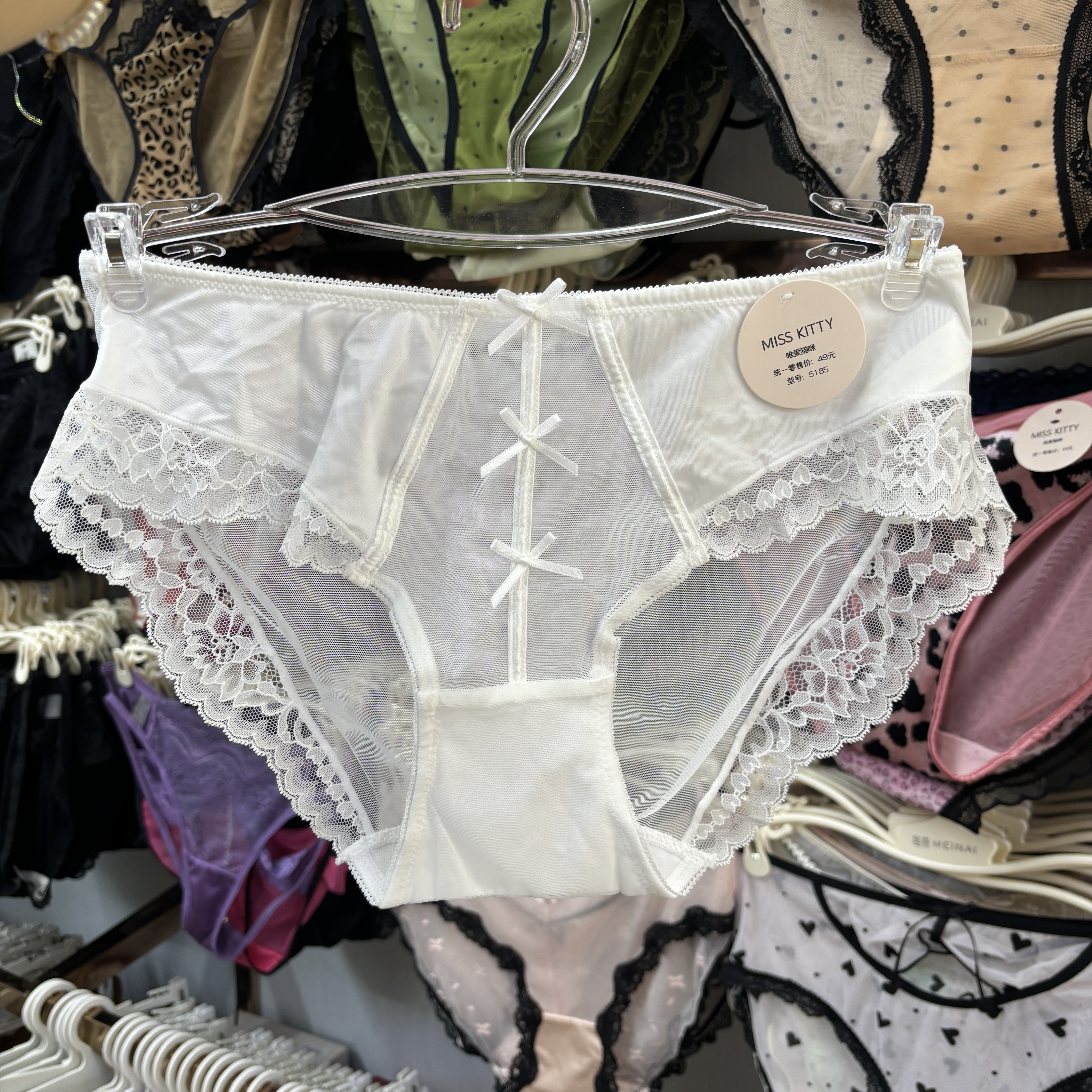 女内裤法式缎面冰丝蕾丝性感蝴蝶结薄纯欲透气女士三角裤光面棉裆