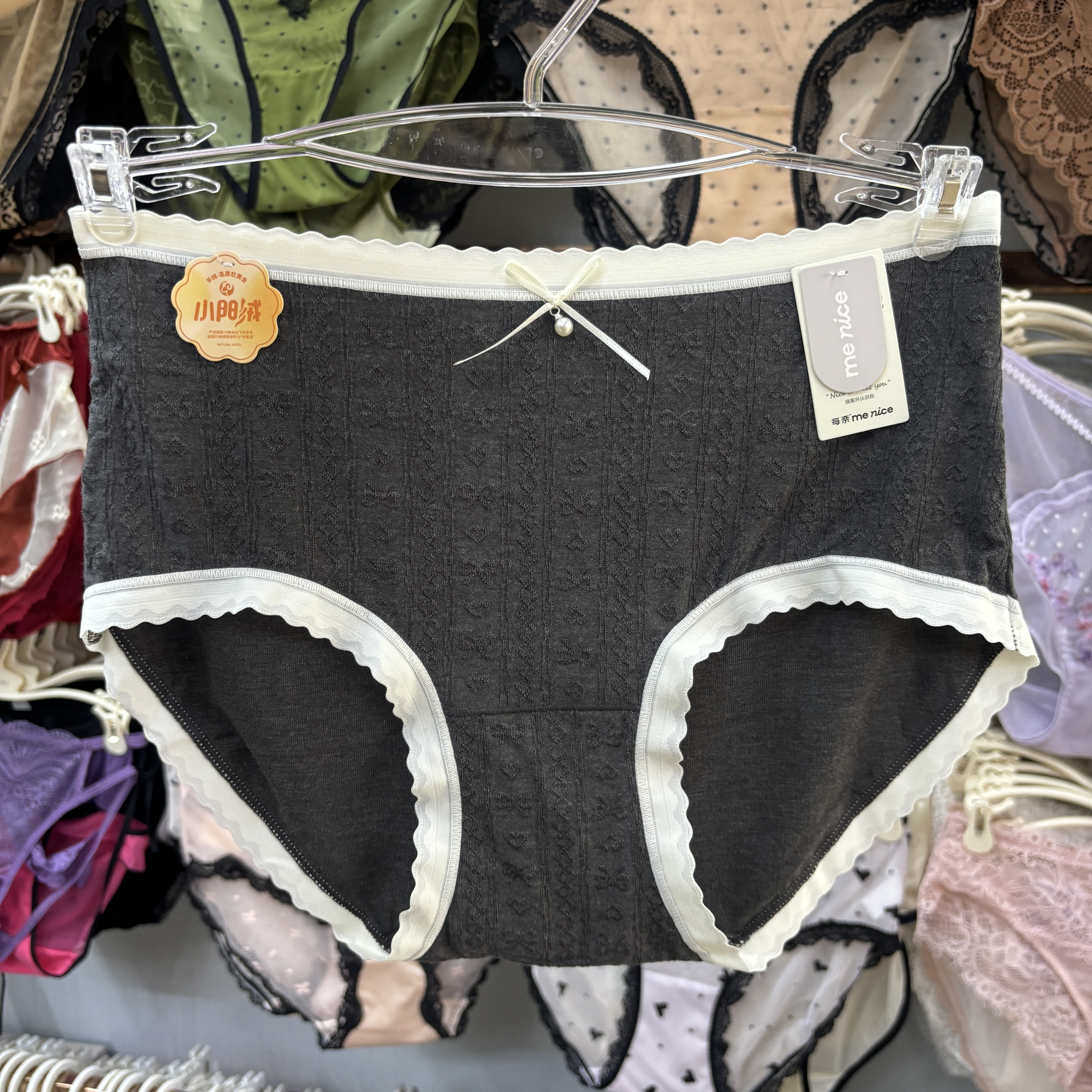 每奈6711磨毛舒适女内裤提花中腰少女高弹短裤包臀女士三角裤