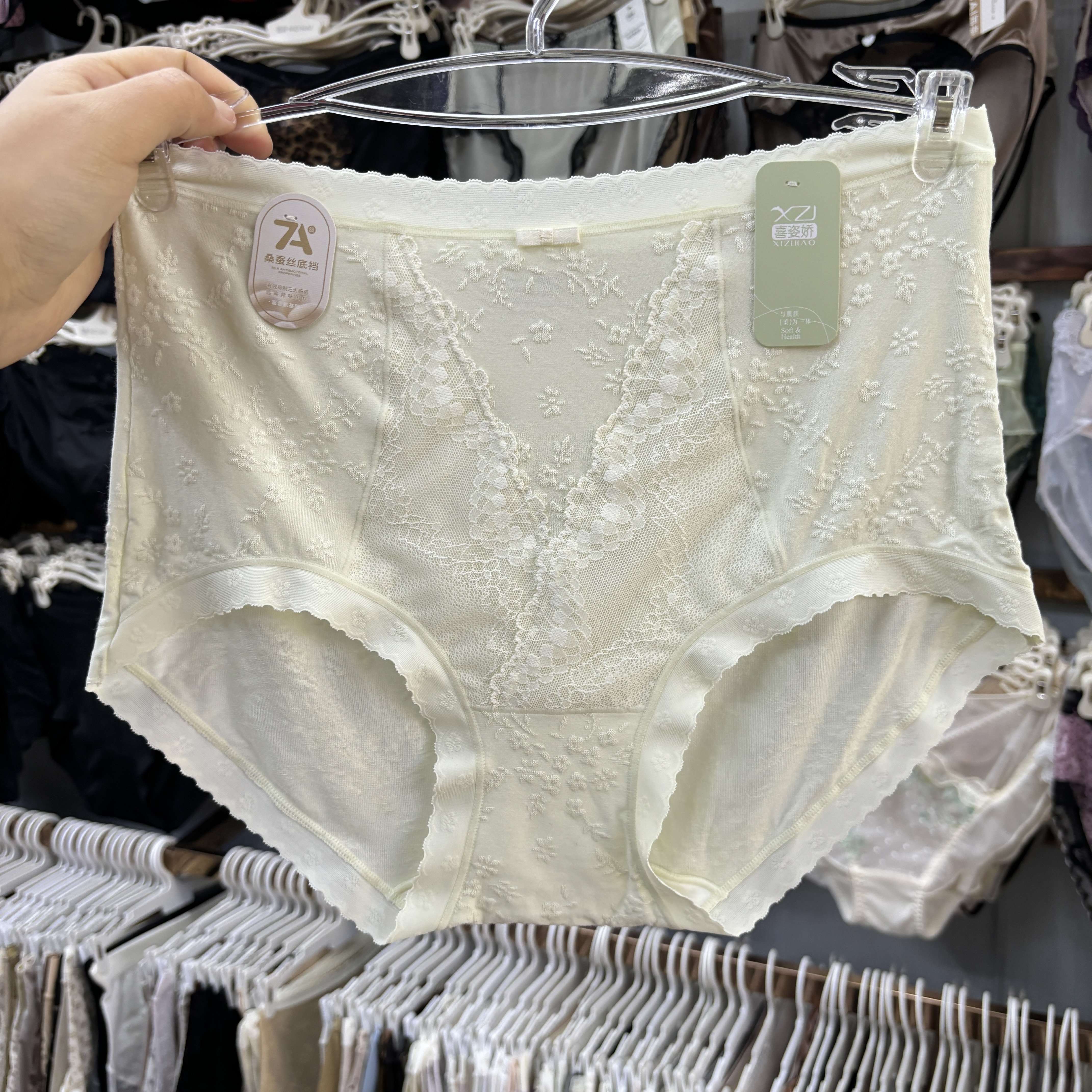 内裤女高腰提花蕾丝舒适亲肤柔软蚕丝裆大码女士三角短裤