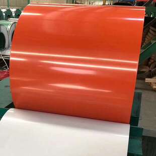 工业彩铝板卷材多规格彩色透明覆膜铝皮卷铝镁锰合金彩涂铝卷