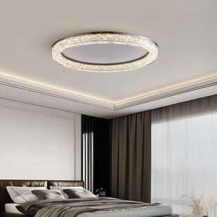 全光谱护眼灯2025年新款 轻奢极简卧室灯圆形高级感吸顶灯中山灯具