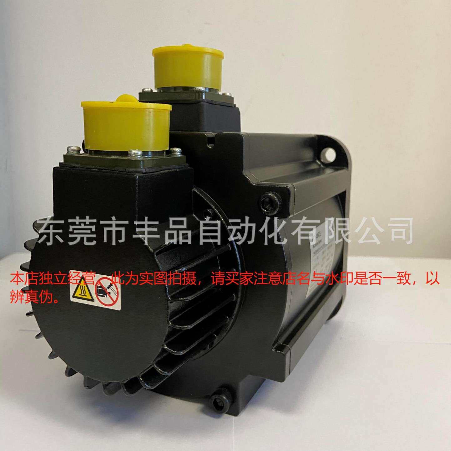 汇川伺服电机MS1H3-29C15CD/44C15CD/75C15CD-A331Z/A334Z