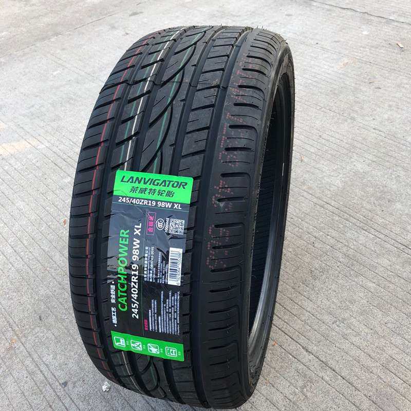 19年 莱威特215 225 235 245 255 35 40 45 50 55 60R17 18静音,汽车零部件/养护/美容/维保,更换轮胎,淘宝优惠券,粉丝福利购,淘宝优惠卷