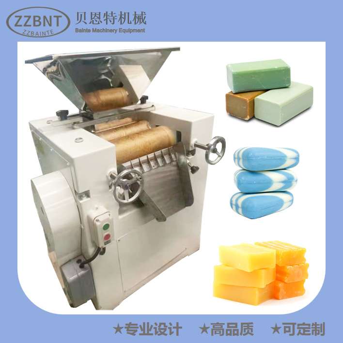 三辊机研磨机 全自动香皂设备 手工皂肥皂生产设备 不锈钢三辊机