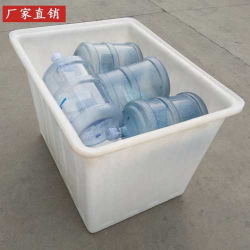 厂家直销K400L牛筋塑料水箱PE浸泡箱水产解冻箱熟胶滚塑周转箱