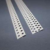 PVC塑料白色T型条压边条冲筋条阴角悬浮吊顶天花补缝条F造型收口