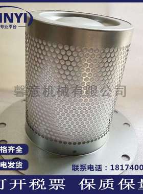 温度传感器639003501P适用BOGE伯格螺杆空压机压力探头639002802P