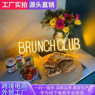 外贸亚马逊灯箱霓虹灯生日快乐发光字LED灯UV七彩幻彩RGB广告牌