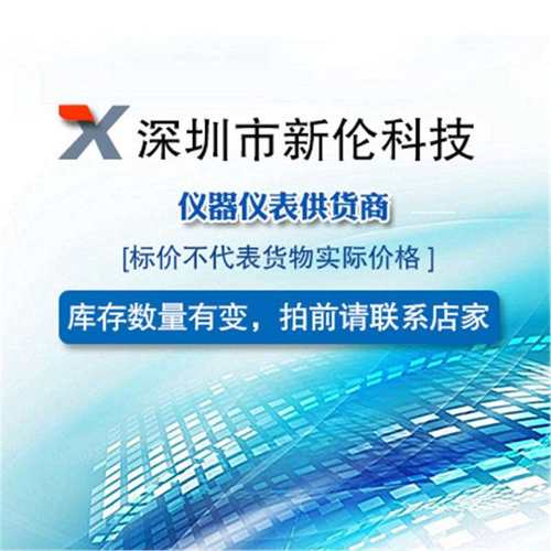 IT8834H 直流电子负载 800V/300A/30KW