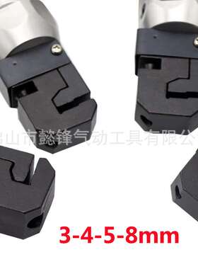 海飞鲨CK3金属广告气动打孔枪铁皮冲孔机不锈钢发光字打孔器3-8mm