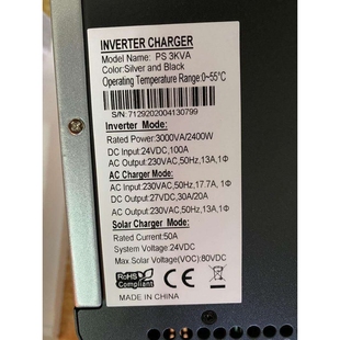 3000W 24V 逆变控制一体机 inverter 50A Solar 3KVA