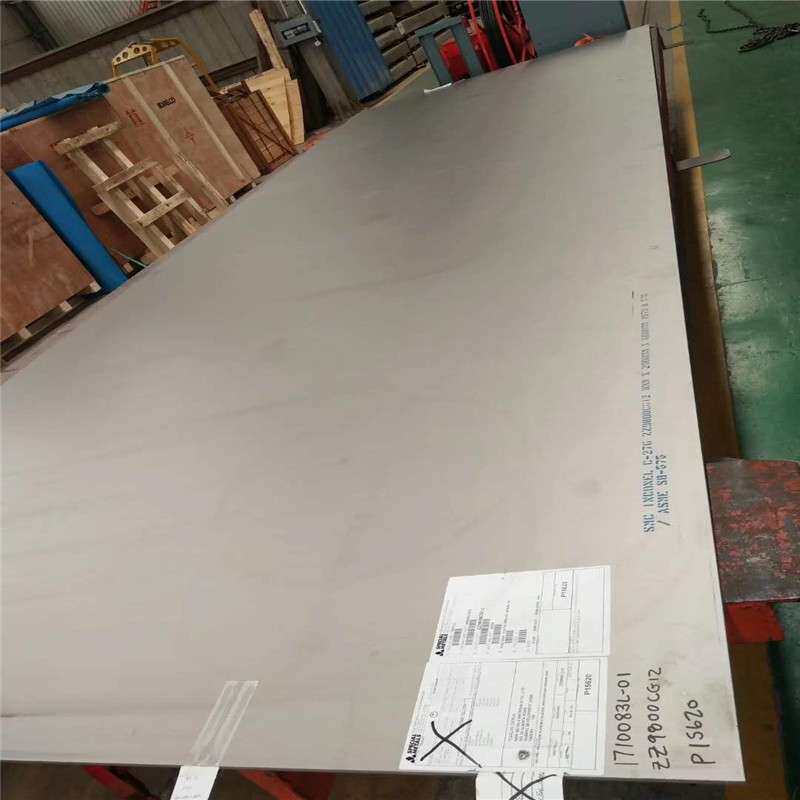N6纯镍板2米X6米 真空电渣N4纯镍厚板切割冷轧板 优惠