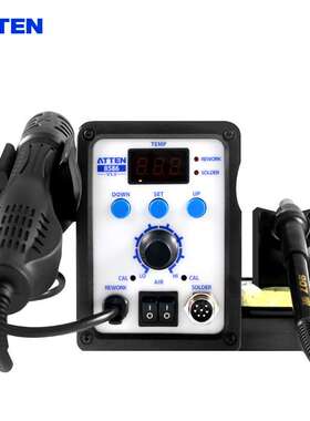 安泰信热风枪电烙铁二合一数显热风拆焊台电焊台AT8586/AT858D+