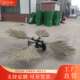 4把牵引式 农村扫路车 扫地车 扫地机 工厂道路清扫折叠式